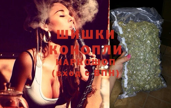 дистиллят марихуана Вязники