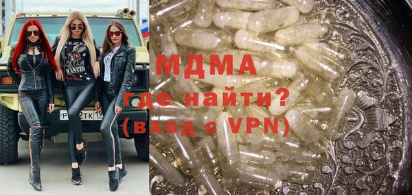 метадон Вяземский