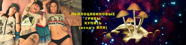 дистиллят марихуана Вязники