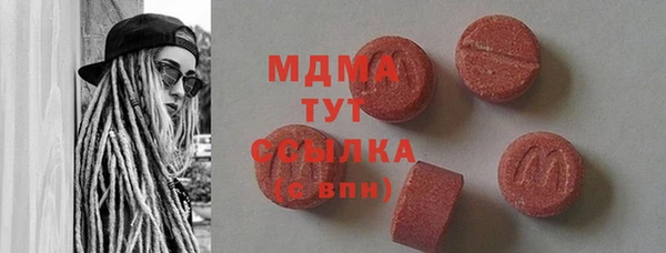 метадон Вяземский