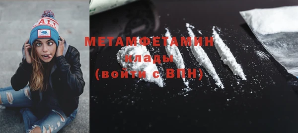 дистиллят марихуана Вязники