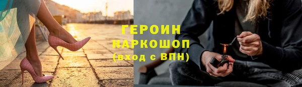 метадон Вяземский