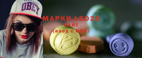 метадон Вяземский