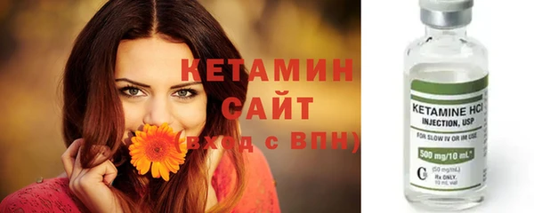 дистиллят марихуана Вязники