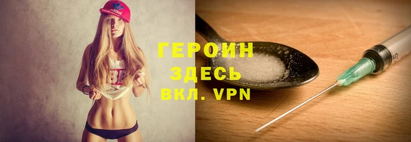 дистиллят марихуана Вязники