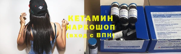 а пвп мука Вязьма