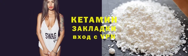 кокаин перу Малоархангельск