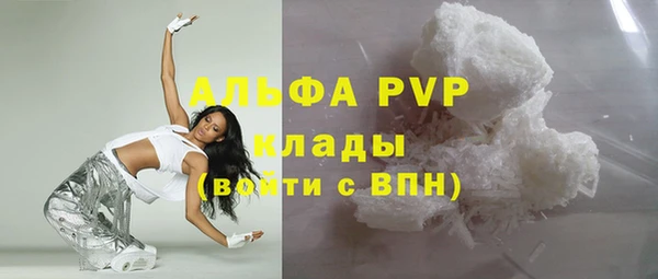 дистиллят марихуана Вязники