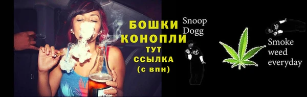 герыч Хадыженск
