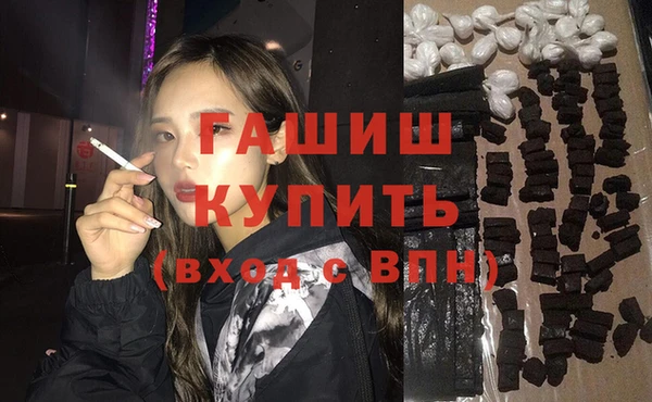 а пвп мука Вязьма