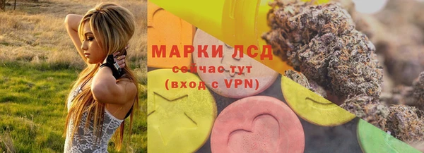 кокаин перу Малоярославец