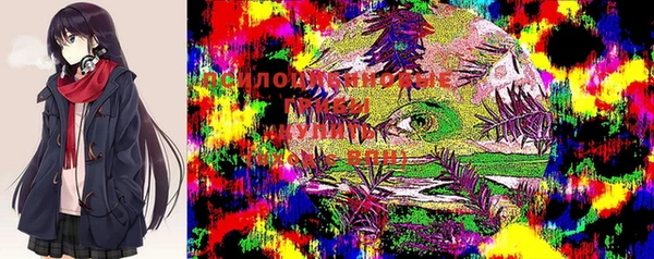 дистиллят марихуана Вязники