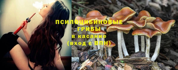 дистиллят марихуана Вязники