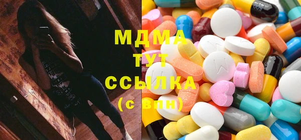 а пвп мука Вязьма