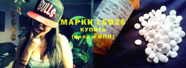 а пвп мука Вязьма