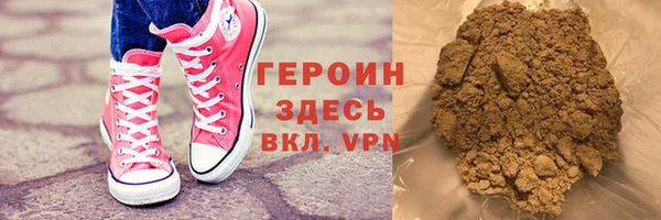 индика Фурманов