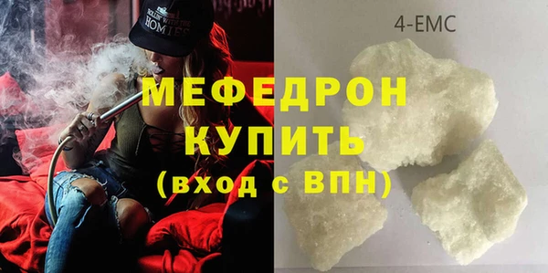 метадон Вяземский