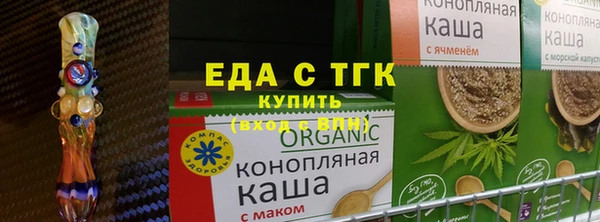метадон Вяземский