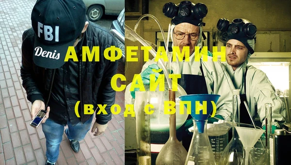 метадон Вяземский