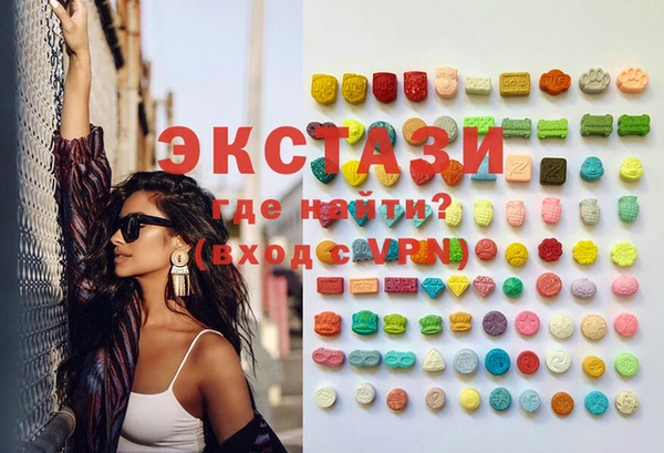 метадон Вяземский