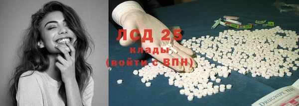 а пвп мука Вязьма