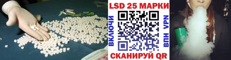 кракен зеркало  наркота  Новосокольники  Лсд 25 экстази кислота 